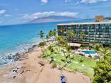 2960 Kihei Rd - Photo 37