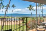 12 Kihei Rd - Photo 19