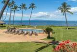 12 Kihei Rd - Photo 2