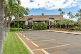 12 Kihei Rd - Photo 43
