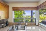 10 Wailea Ekolu Pl - Photo 13