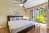 10 Wailea Ekolu Pl - Photo 15