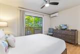 10 Wailea Ekolu Pl - Photo 22