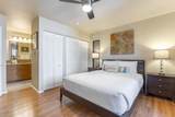 10 Wailea Ekolu Pl - Photo 23