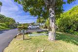 10 Wailea Ekolu Pl - Photo 41