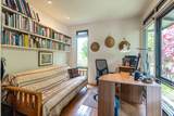 1195 Omaopio Rd - Photo 30