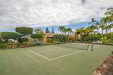 3300 Wailea Alanui Dr - Photo 42