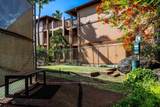 3788 LOWER HONO L. Honoapiilani Rd - Photo 36
