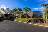 3788 LOWER HONO L. Honoapiilani Rd - Photo 37