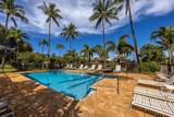 3788 LOWER HONO L. Honoapiilani Rd - Photo 42