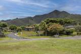 119 Hoowaiwai Loop - Photo 30