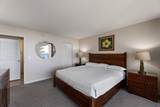 110 Kaanapali Shores Pl - Photo 25