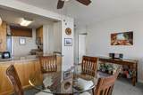 110 Kaanapali Shores Pl - Photo 9