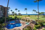 938 Kihei Rd - Photo 1