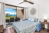 938 Kihei Rd - Photo 17