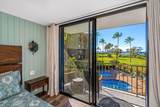 938 Kihei Rd - Photo 30