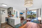 938 Kihei Rd - Photo 4