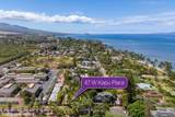 47 Kapu Pl - Photo 7