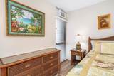2191 Kihei Rd - Photo 14