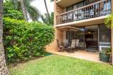 2191 Kihei Rd - Photo 22