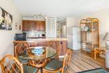 2191 Kihei Rd - Photo 6