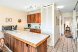 2191 Kihei Rd - Photo 8