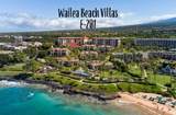 3800 Wailea Alanui St - Photo 8