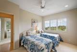 4010 Kula Hwy - Photo 33