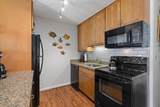 4057 Lower Honoapiilani Rd - Photo 15