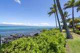 4057 Lower Honoapiilani Rd - Photo 20