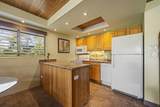 2495 Kihei Rd - Photo 4