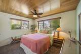 2495 Kihei Rd - Photo 7