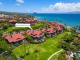 4000 Wailea Alanui Dr - Photo 34