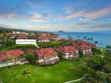 4000 Wailea Alanui Dr - Photo 35