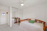 57 Kihalani Pl - Photo 16