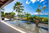 7505 Makena Rd - Photo 4