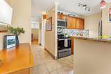 5315 Lower Honoapiilani Rd - Photo 18