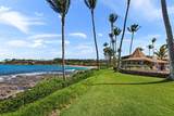 5315 Lower Honoapiilani Rd - Photo 44