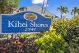 2747 Kihei Rd - Photo 14