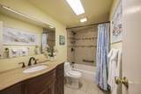 2495 Kihei Rd - Photo 10