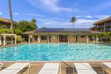 2495 Kihei Rd - Photo 16