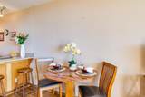 2191 Kihei Rd - Photo 15