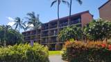 2191 Kihei Rd - Photo 17