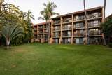 2191 Kihei Rd - Photo 31