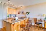 2191 Kihei Rd - Photo 5