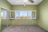 35 Katie Ln - Photo 25