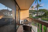 2191 Kihei Rd - Photo 19