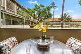 715 Kihei Rd - Photo 15