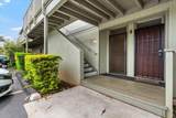 715 Kihei Rd - Photo 2