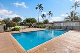 715 Kihei Rd - Photo 26